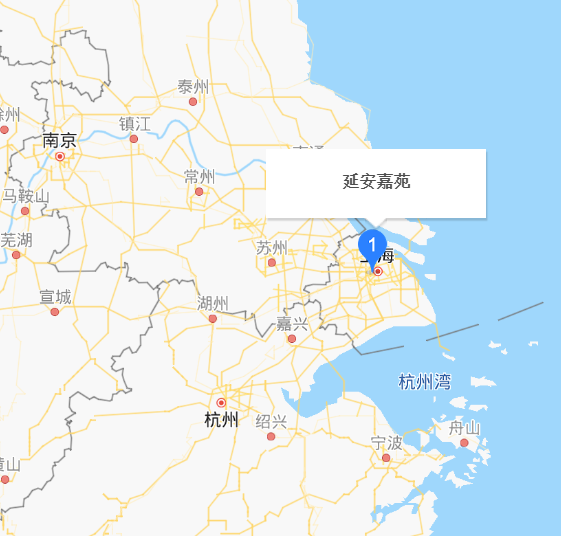 延安嘉苑