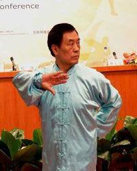 李士信