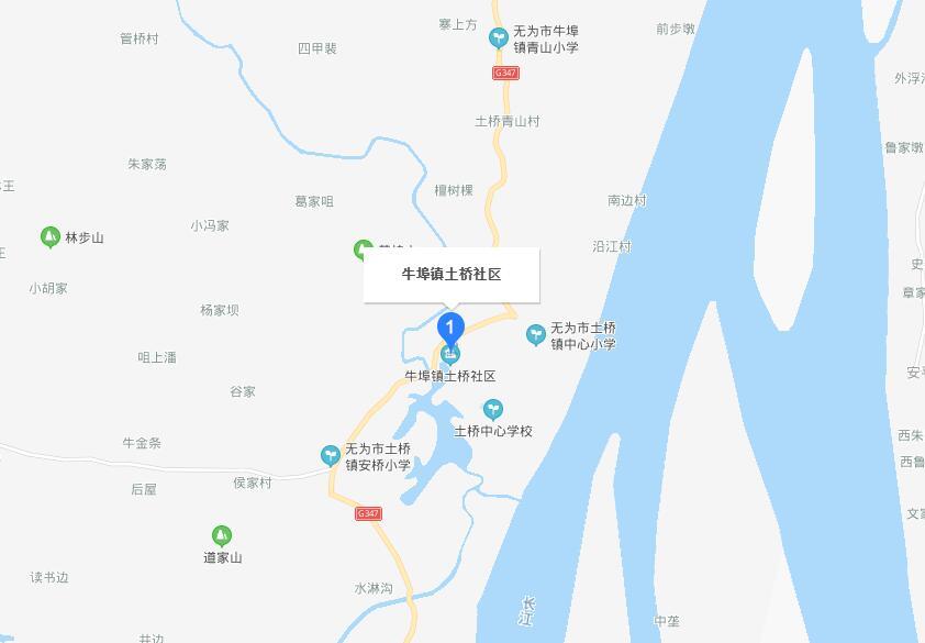 土橋社區(qū)