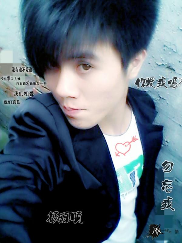 在你在乎我的时候