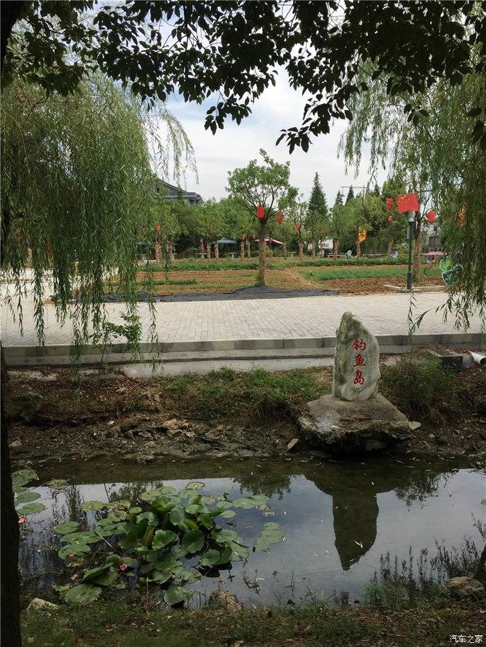 三聯(lián)村