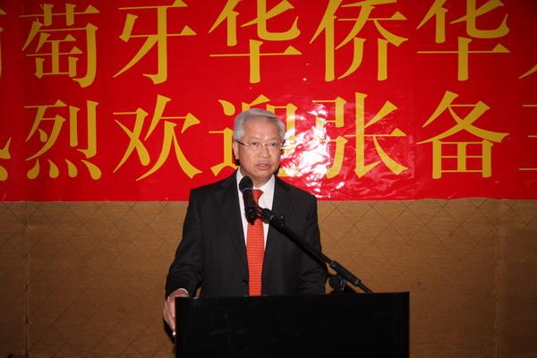 蔡文显