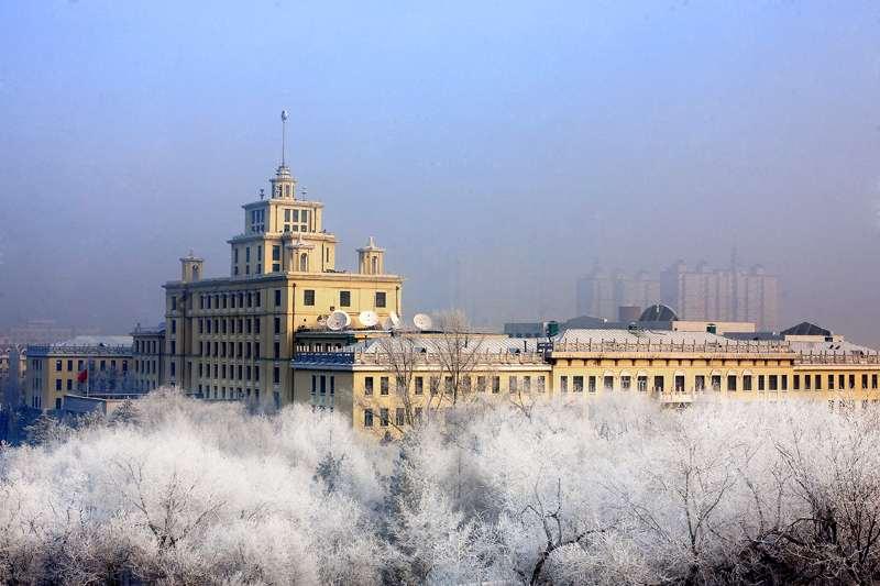 黑龙江大学中俄联合研究生院