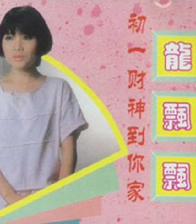 今年要比去年好