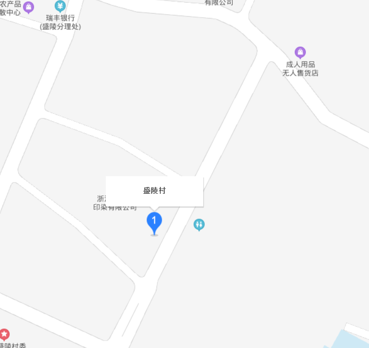 盛陵村