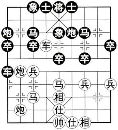 三子歸邊