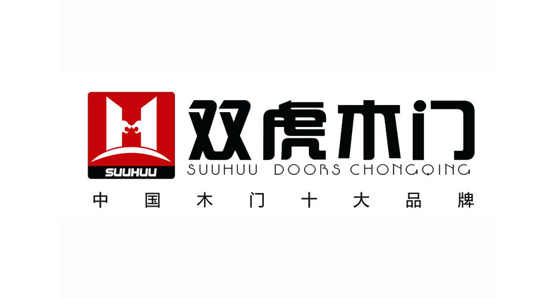 雙虎木門