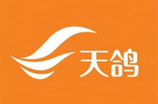 天鴿集團