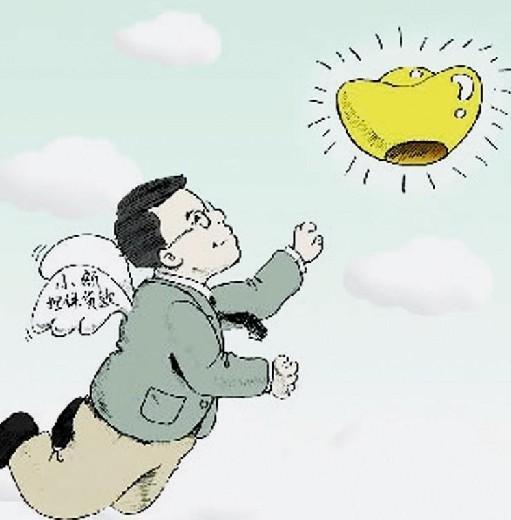 擔(dān)保借款標(biāo)