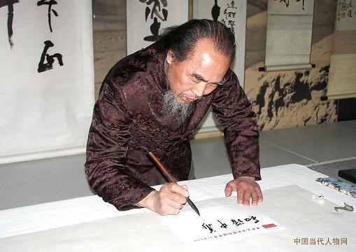 吳遠(yuǎn)謀