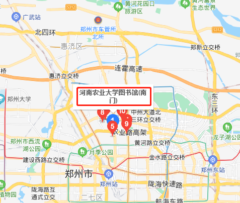 河南农业大学图书馆