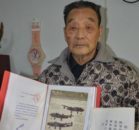李占瑞