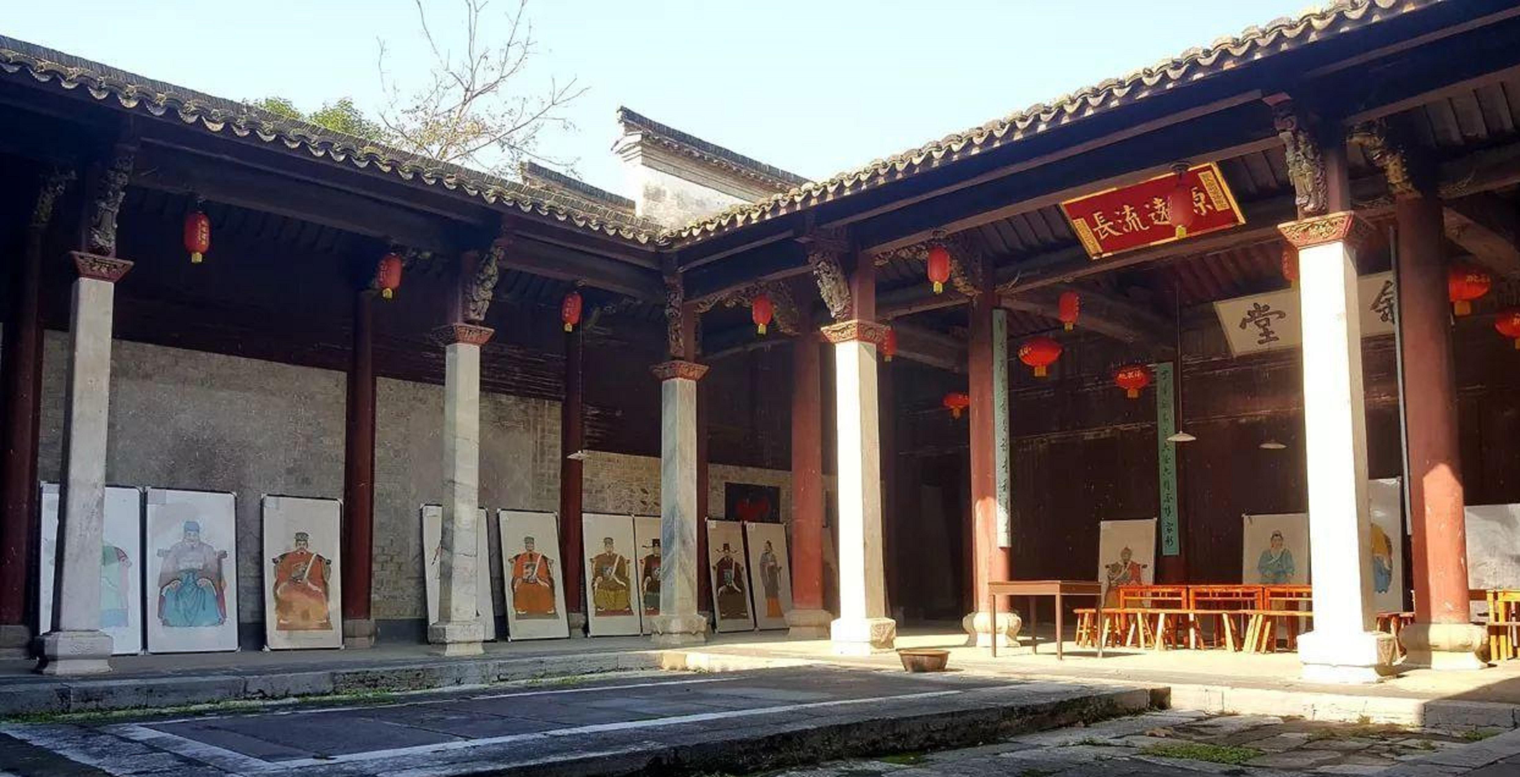 丁家堡村
