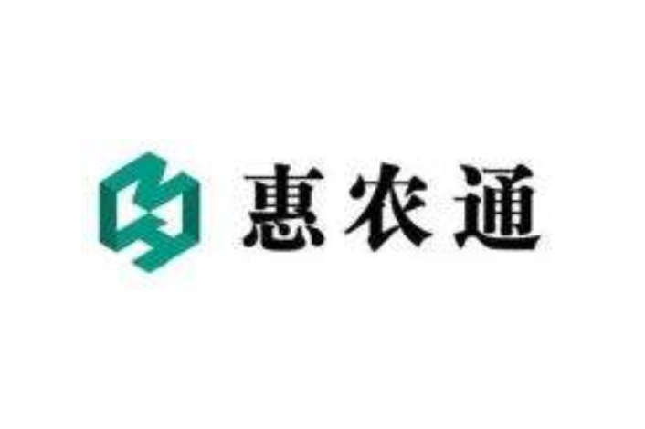 惠农通