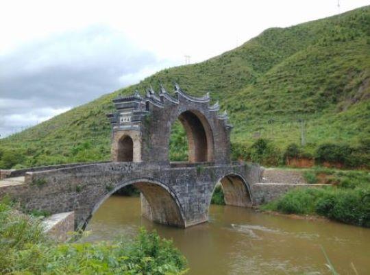 太平橋