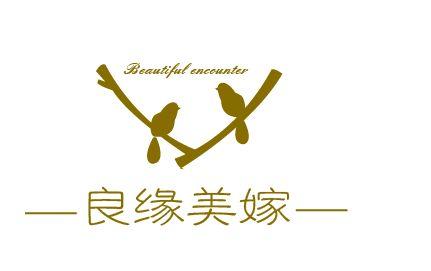 良緣美嫁婚禮學(xué)院