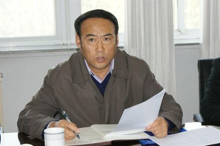 田予洲