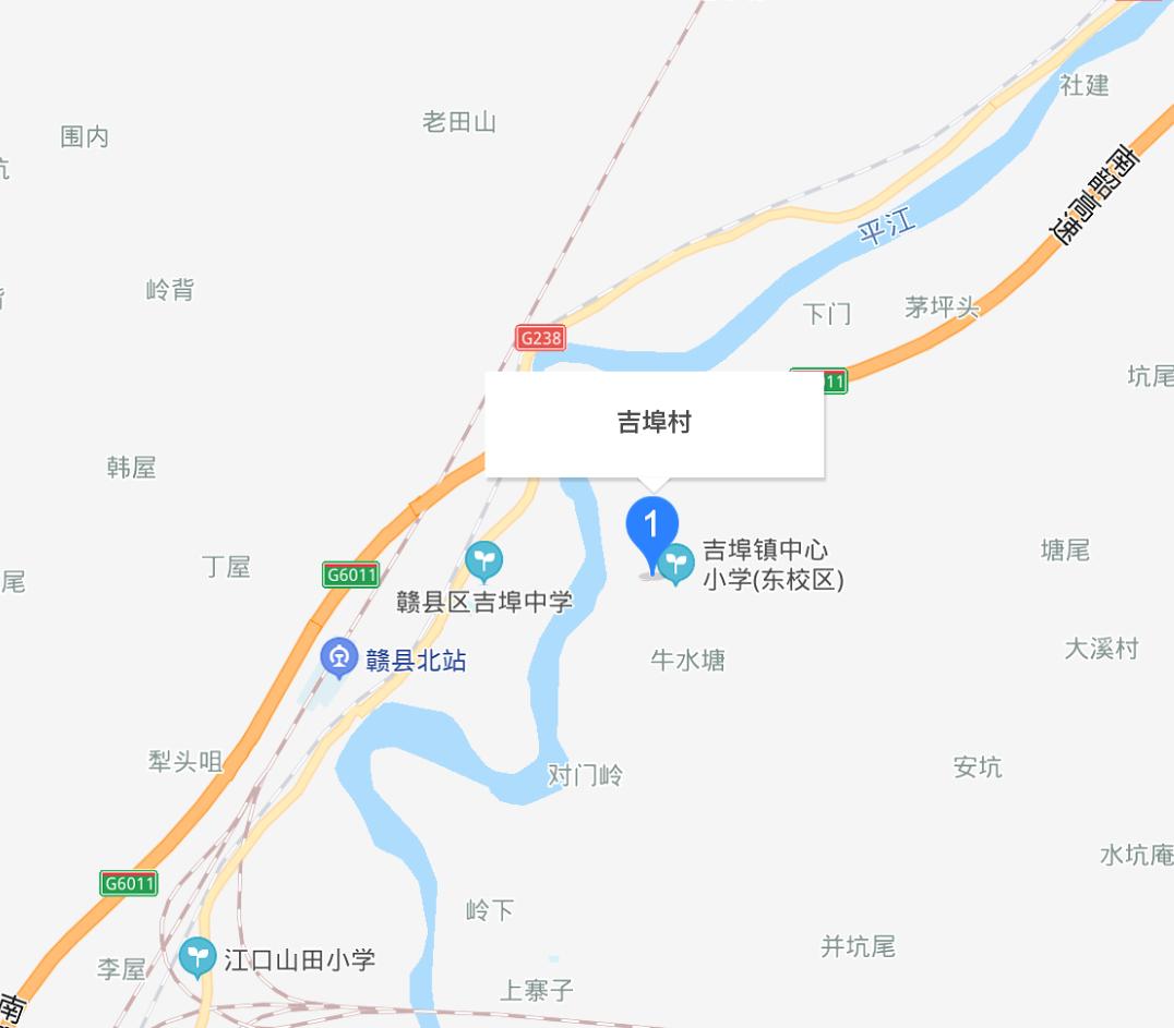 吉埠村