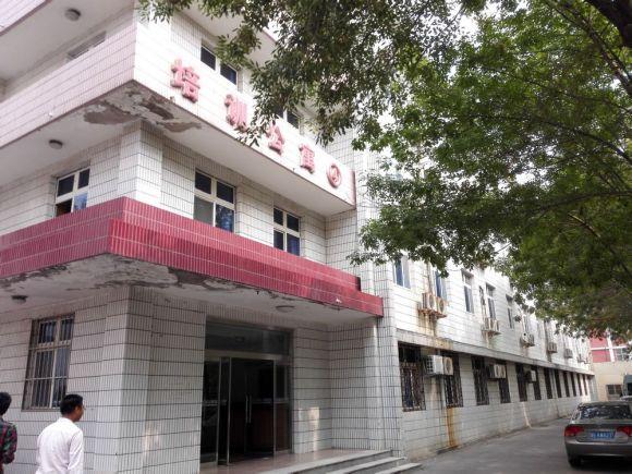 胜利油田职工大学