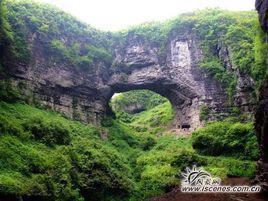 天生橋
