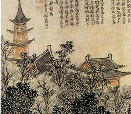 虎丘前山图