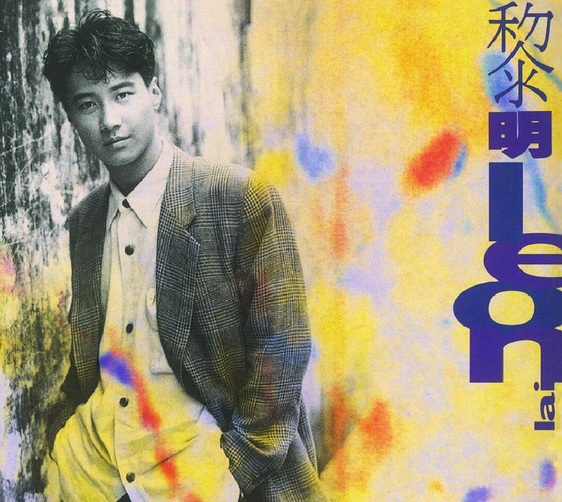 一生比我好