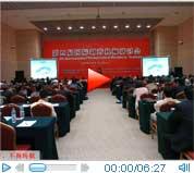 中国制药装备行业协会