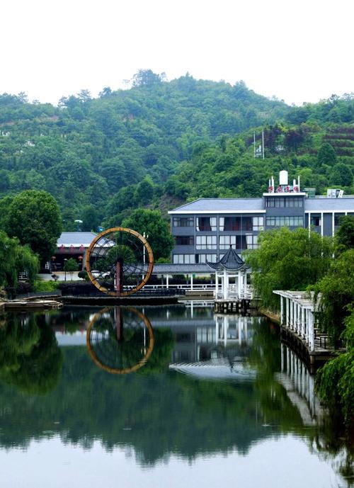 贺家村