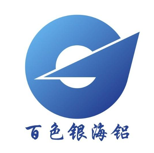 广西百色银海铝业有限责任公司