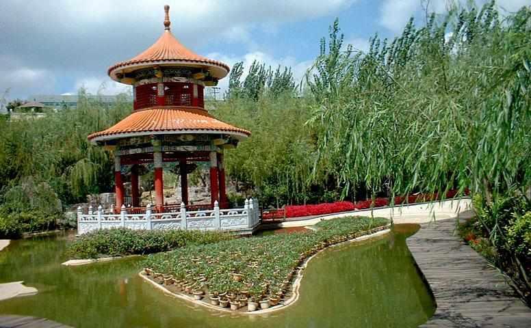 匯龍生態(tài)園