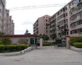 公安小区