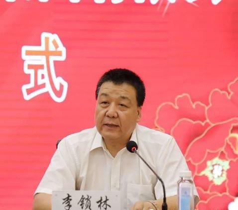 李鎖林