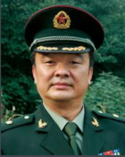 聶轟