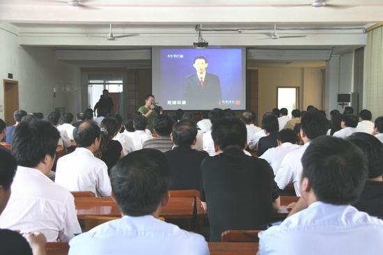 干部學習超市