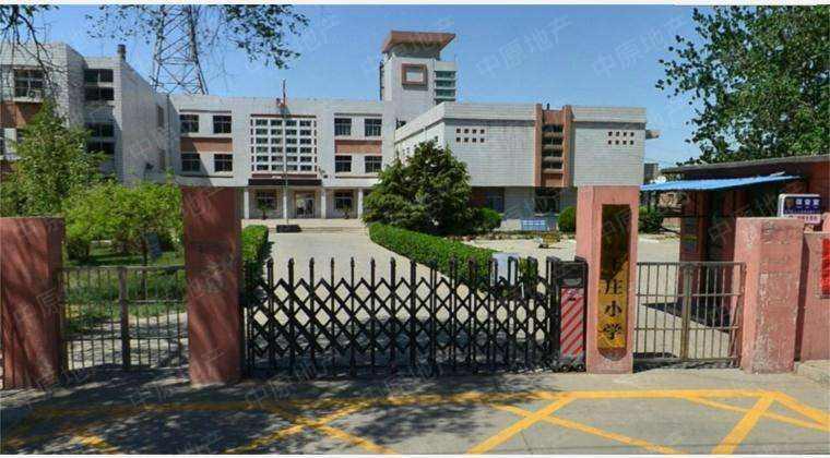 王庄小学