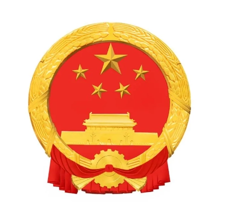 浙江省水利廳