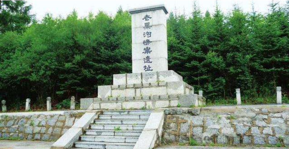 老黑沟惨案遗址