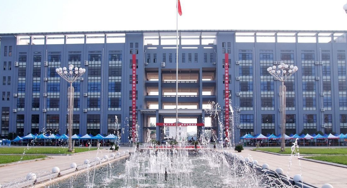 湖北大學數(shù)學與統(tǒng)計學學院