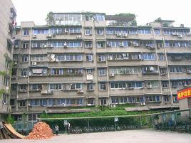 四川建筑職業(yè)技術(shù)學(xué)院繼續(xù)教育學(xué)院