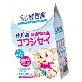 健康清清宝