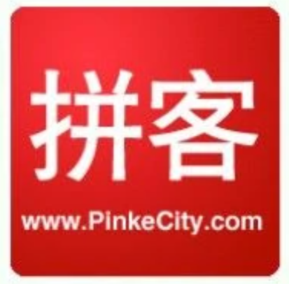 拼客網(wǎng)