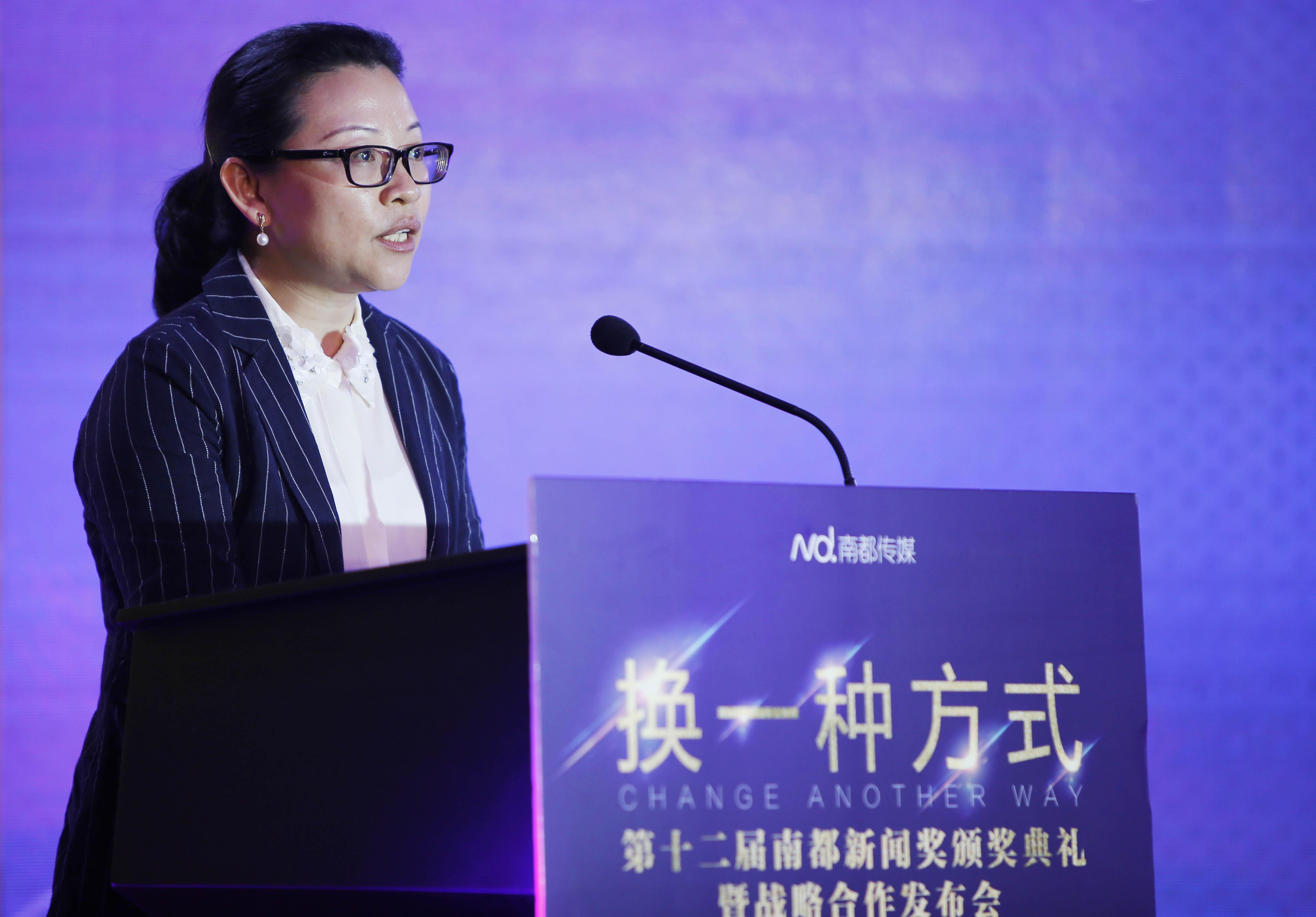 梅志清
