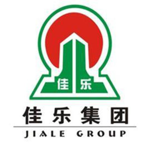 四川省佳乐企业集团有限公司