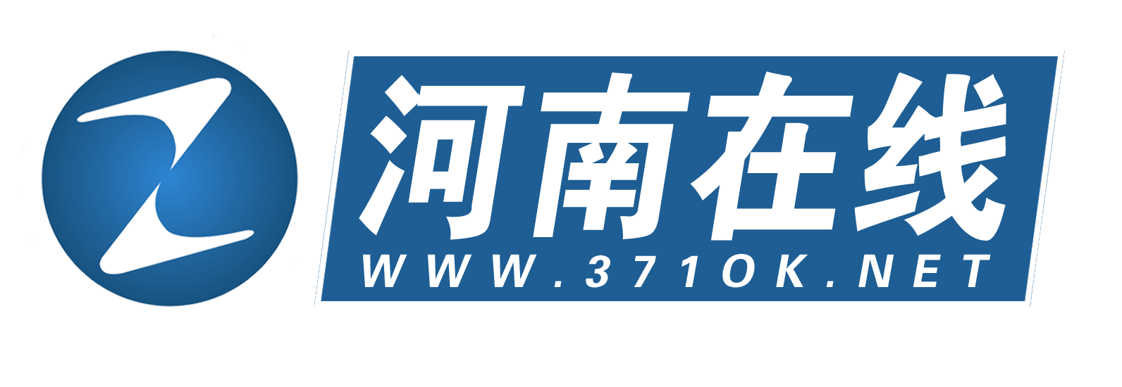 河南在線