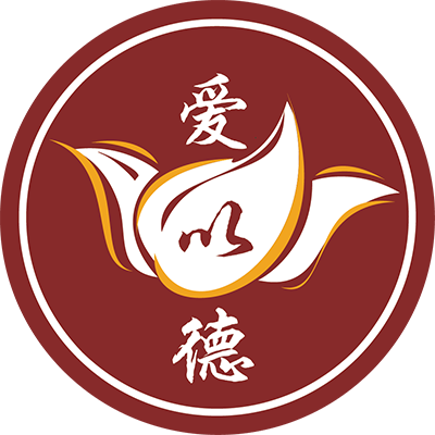 上海愛以德護理院