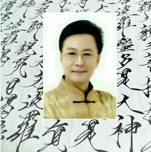 劉瀚文