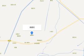 韓樓村