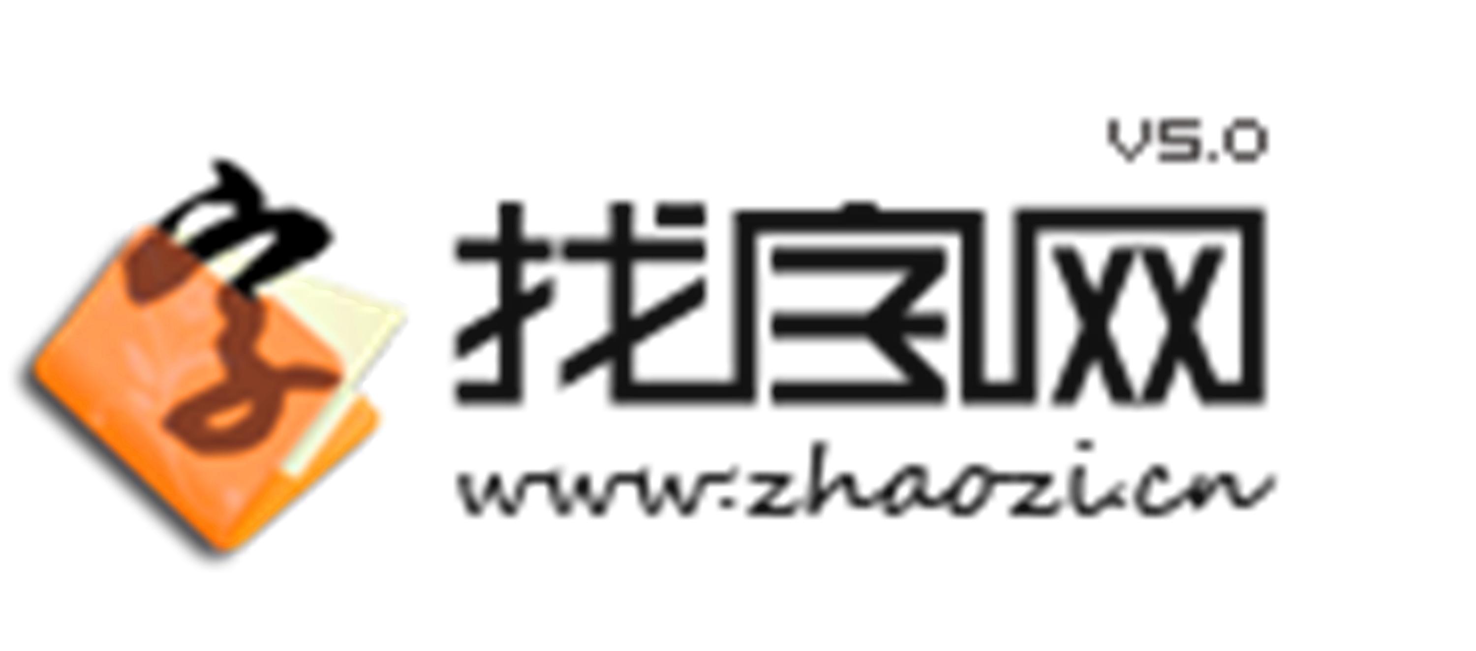 找字网