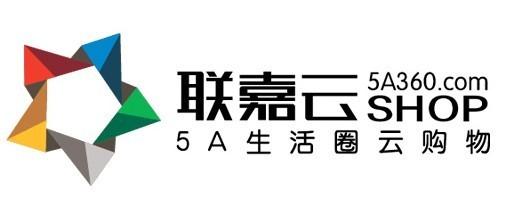 联嘉云SHOP