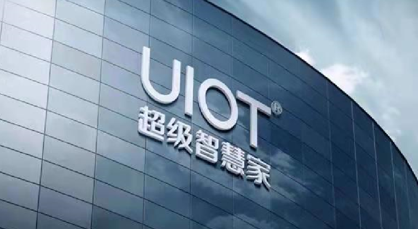 UIOT超級(jí)智慧家